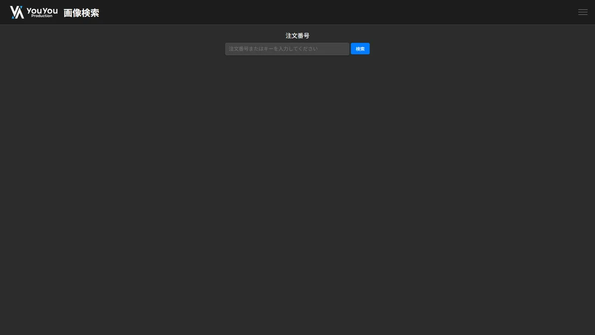 Card Search